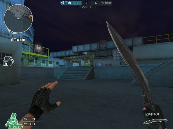 neL：当时看不懂为什么m0NESY留在G2