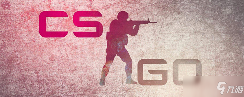 【战报】CSGO Blast秋季赛，Vitality战胜BIG捍卫B组头名