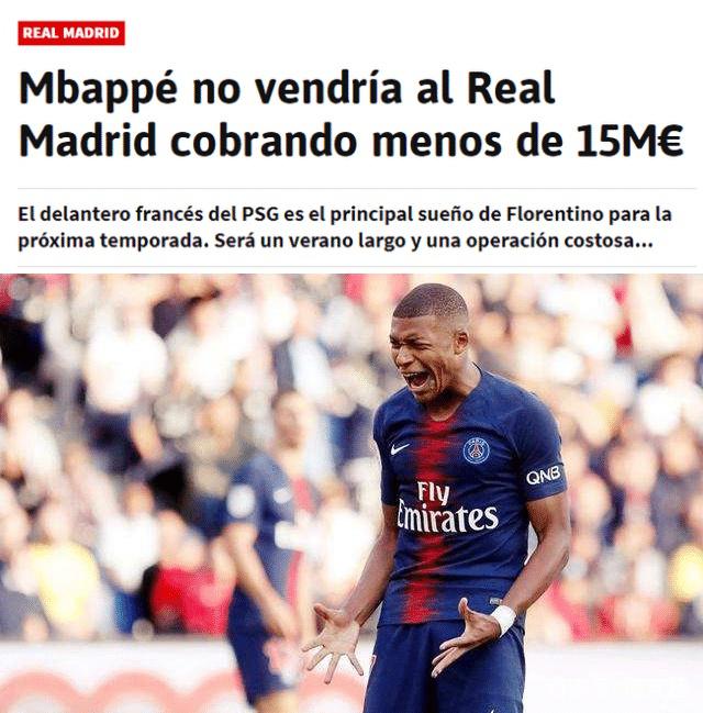 德天空：法兰克福与美因茨中场佐野海舟的传闻不属实