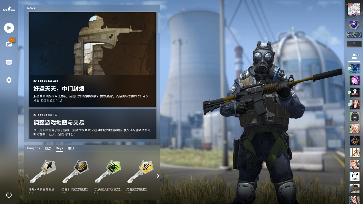 小豪猴子偷取大龙，带领团队逆转。 Care 被抓，失去了大节奏 EDG1-0FPX