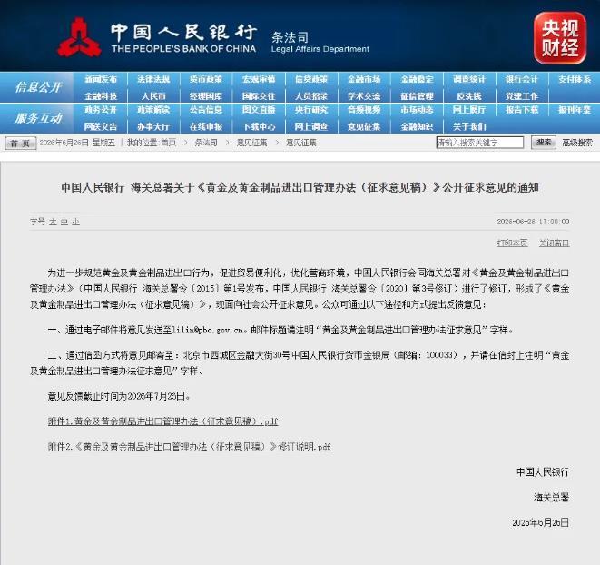 PG模拟器围绕账户管理、模块操作全程指导不断创新，回应用户的真实需求。精选信息布局合理，访问便捷高效内容，PG模拟器与你 - PG模拟器